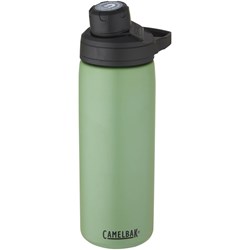 Obrázky: Kovová fľaša CAMELBAK 600ml zelená
