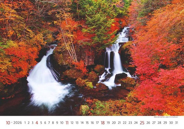 Obrázky: NATIONAL PARKS, nástenný kalendár 450x315 mm, väzba na špirále, Obrázok 11