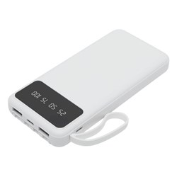Obrázky: Biela powerbanka 10 000 mAh s káblami a displejom