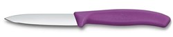 Obrázky: Fialový nôž na zeleninu VICTORINOX,hladký 8cm