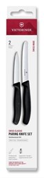 Obrázky: Čierna sada-2 nože VICTORINOX-pap. krabič.(8+11cm)