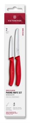 Obrázky: Červená sada-2 nože VICTORINOX-pap.krabič.(8+11cm)