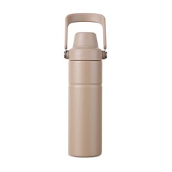 Obrázky: Termoska s rukoväťou 600 ml, nerez oceľ, béžová