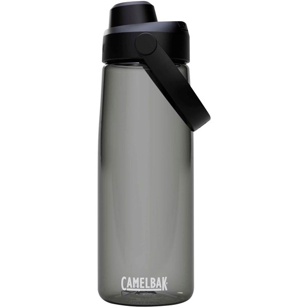 Obrázky: Sivá tritán. fľaša 750 ml Camelbak, skrutkovacia