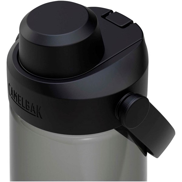 Obrázky: Sivá tritán. fľaša 750 ml Camelbak, skrutkovacia, Obrázok 3