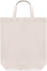 Zobrazit detaily pro Skladacia nákupná taška natural s krátkymi ušami Obrázky: Skladacia nákupná taška natural s krátkymi ušami