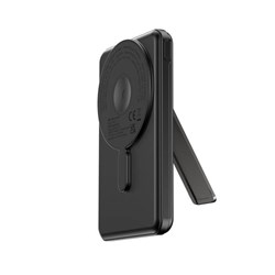 Zobrazit detaily pro Magn. powerbanka Urban Vitamin  5v1 5000mAh 20W Obrázky: Magn. powerbanka Urban Vitamin  5v1 5000mAh 20W