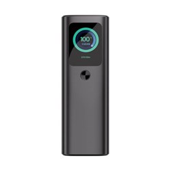 Zobrazit detaily pro Powerbanka 20 000mAh 165W Urban Vitamin Obrázky: Powerbanka 20 000mAh 165W Urban Vitamin